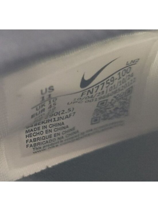 NEW Nike Vapor Edge Pro 360 2 TB Promo Football Cleats FN7759-100 Size 11 White main image 7